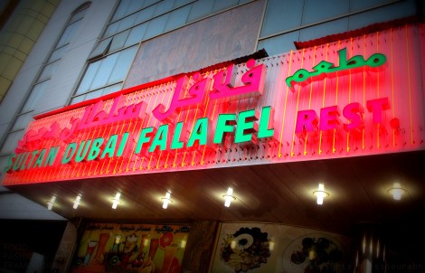 frying pan dubai @sssourabh