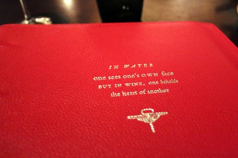 nomi chicago @sssourabh